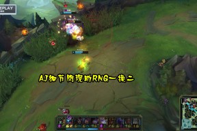 南宫28- Faker重返赛场，锐不可当首场状态出色，RNG观众沸腾！观众掌声雷动