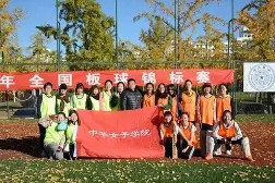 NG28-板球锦标赛焦点战：东海麒麟队读秒扳平北城旋风队，客场强势带走胜利。新人首发惊艳(2009年板球亚洲青少年板球锦标赛)