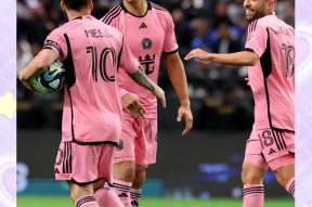 NG体育-关于梅西意外战胜塞尔维亚队，比赛局势复杂引爆全场！再创辉煌时刻的信息